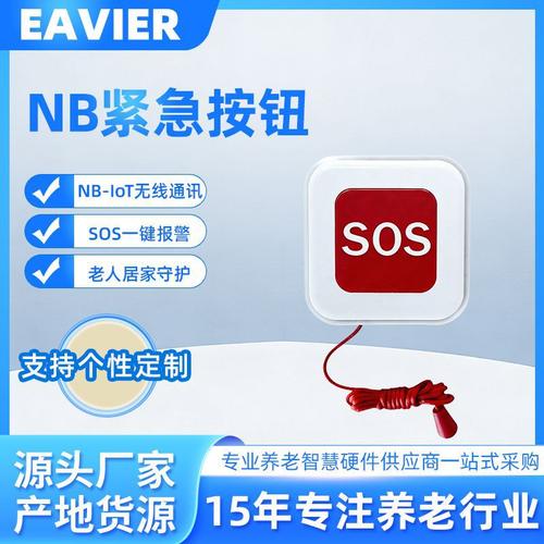 沈阳智能家居厂家与品牌盘点 从老工业基地到全屋智能的蜕变