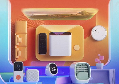 智能家居 从简单组合开始，轻松打造您的智慧生活空间