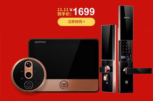 智能家居怎么选？掌握这几点，打造理想智慧生活